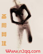 偷心俏冤家全集